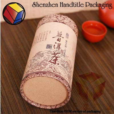 New design cardboard tea box paper tea can paper round tube box wholesale custom design